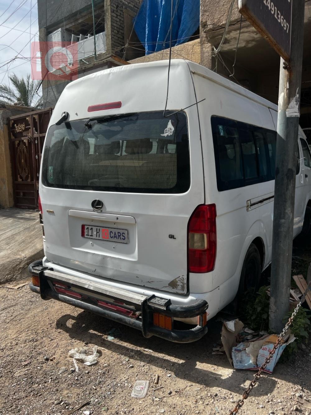 جينبي هايز